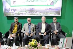 ذوب آهن اصفهان و فولاد مبارکه می توانند همکاری های مشترک بسیاری داشته باشند