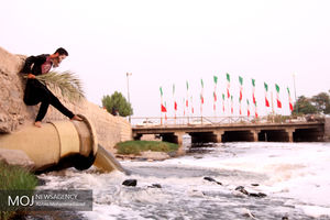 نوروز صیاد در بندرعباس