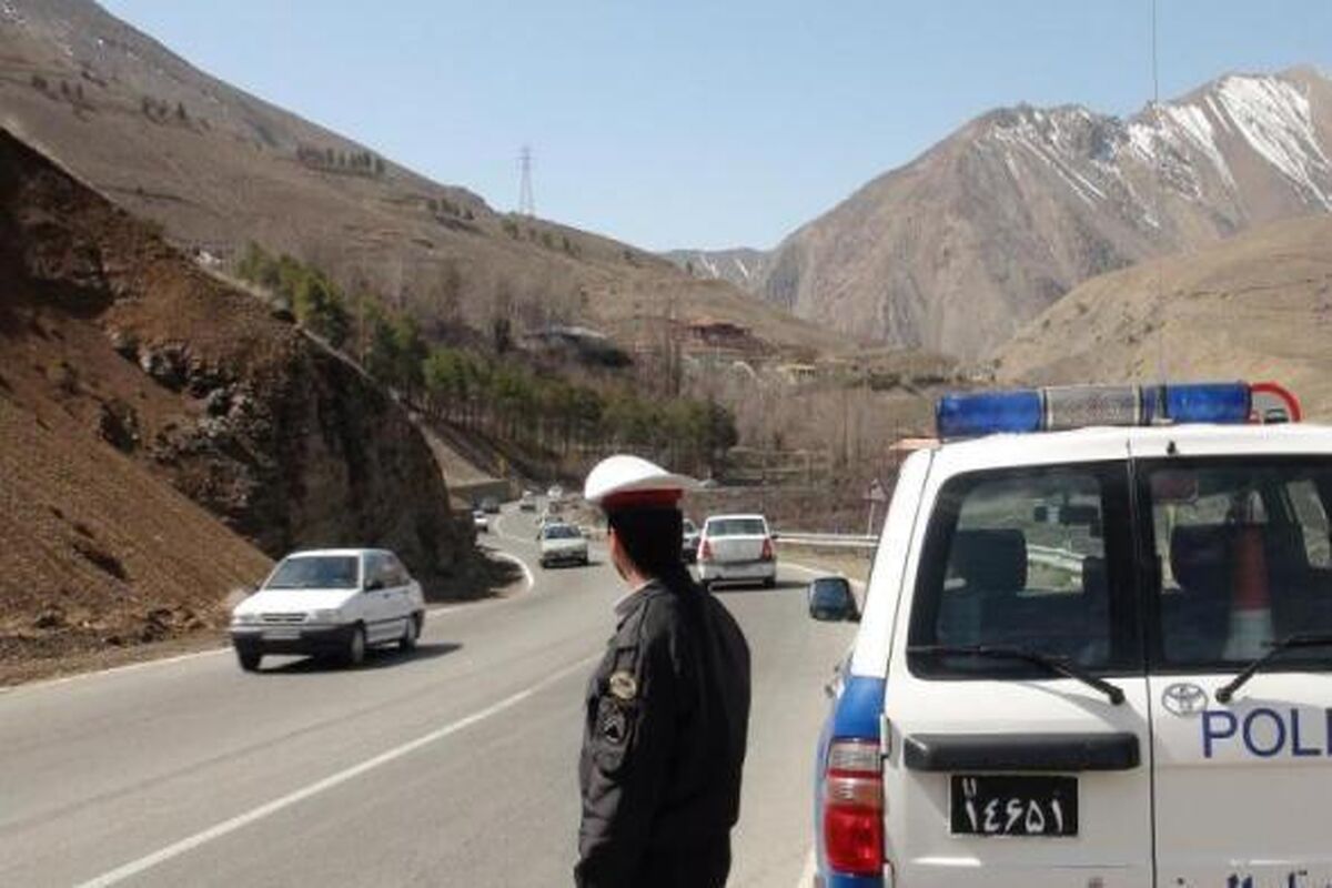محدودیت ترافیکی
