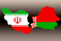 طراحی نقشه راه کشاورزی هوشمند با آکادمی علوم بلاروس