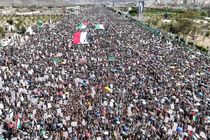 میلیون‌ها یمنی علیه مثلث شوم راهپیمایی کردند