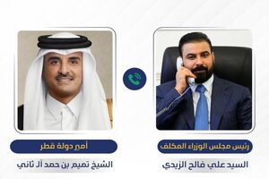  الزیدی بر اهتمام خود به توسعه روابط عراق با قطر تاکید کرد