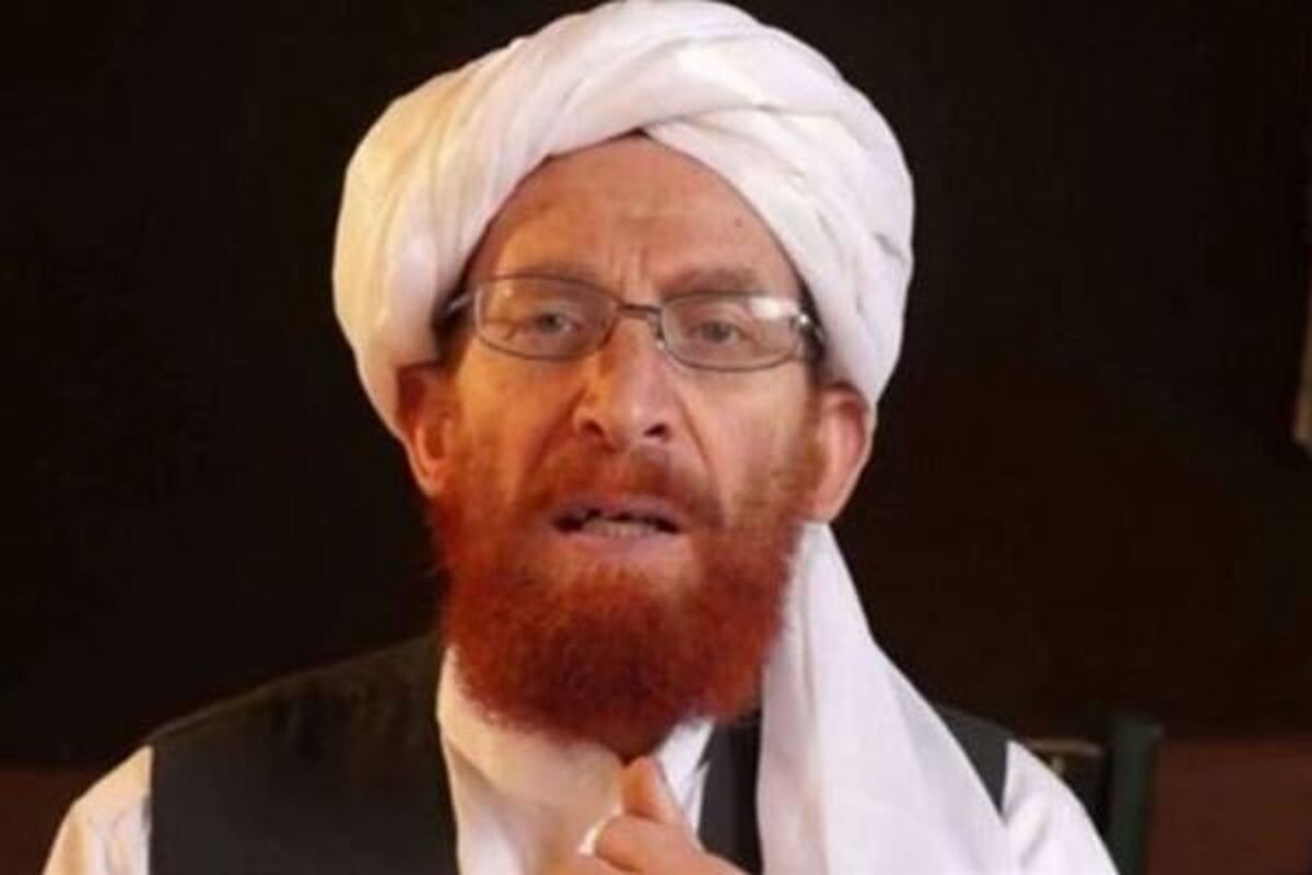 ابومحسن المصری
