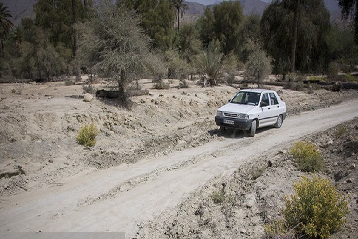 را روستایی 2