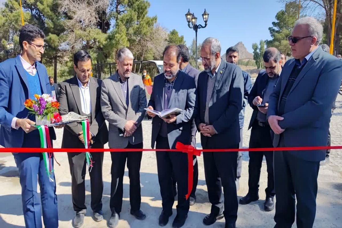 شهرداری بهارستان افتتاح