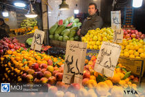 نرخنامه جدید سازمان میوه و تره بار شهرداری تهران اعلام شد