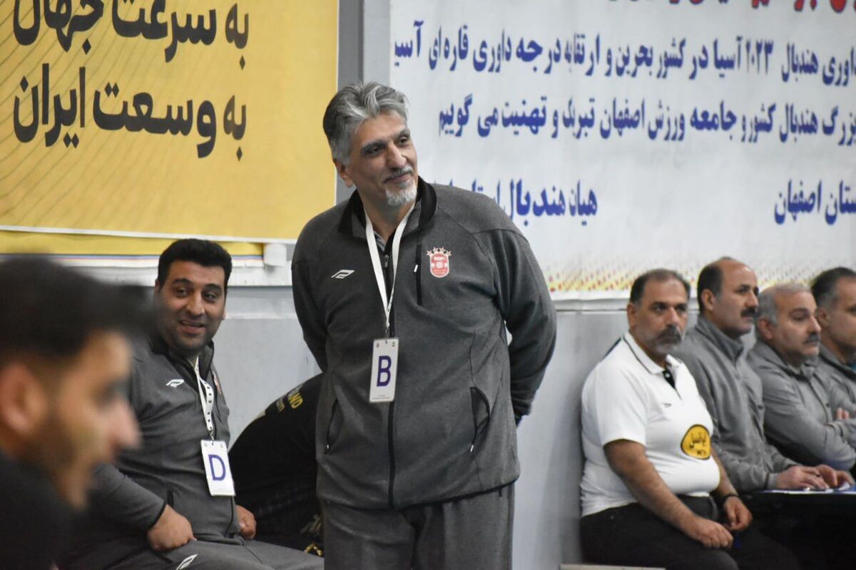 سرمربی تیم ملی هندبال