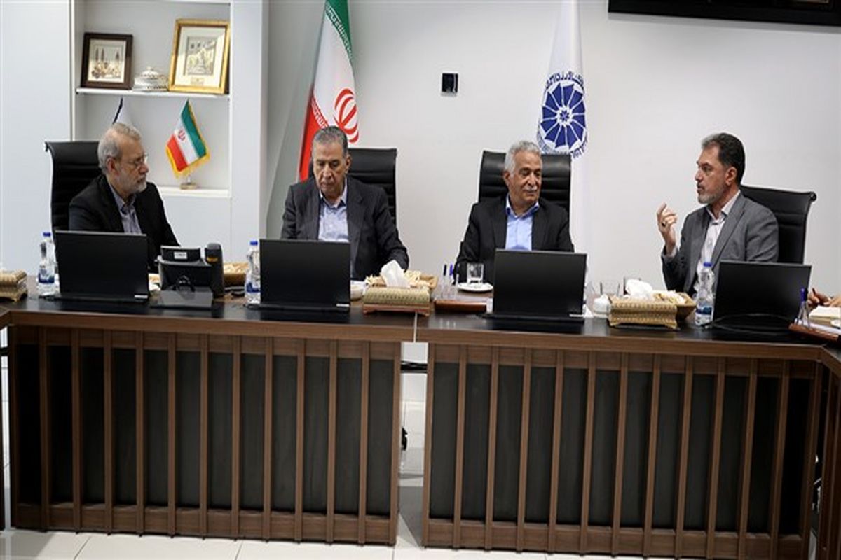 اتاق بازرگانی