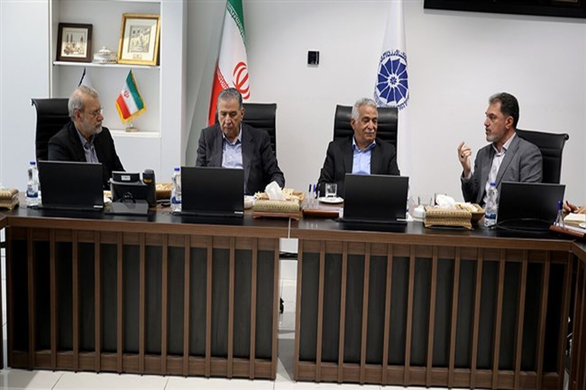اتاق بازرگانی