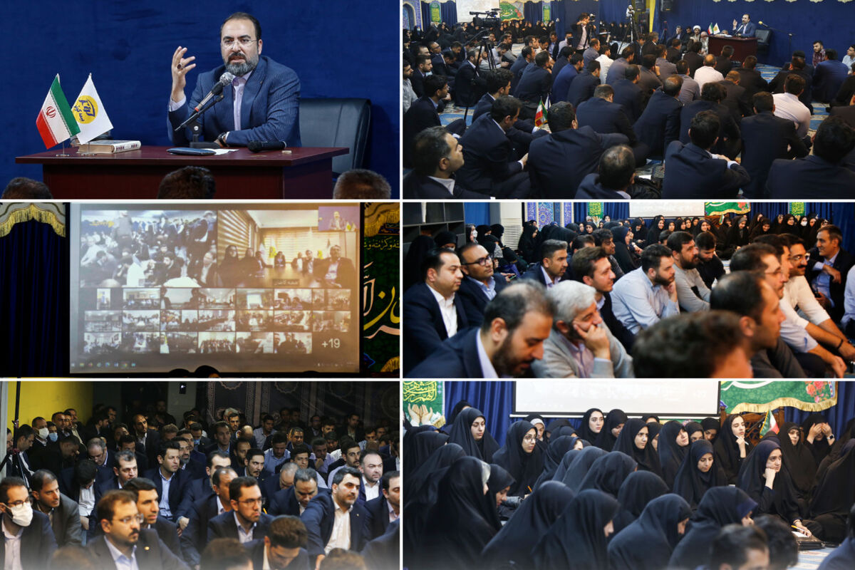 بیمه کوثر