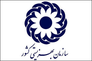 دختران کمتر از ۲ سال در اولویت فرزندخواندگی های سازمان بهزیستی