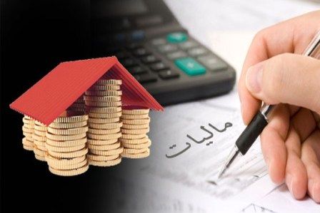 پایان خرداد آخرین مهلت تسلیم اظهارنامه مالیاتی