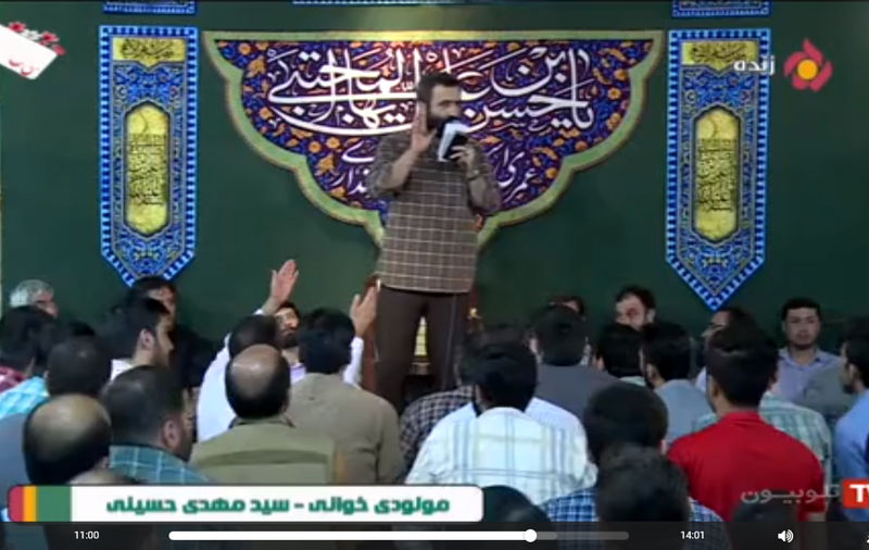 قدردانی ائمه جمعه اهل تسنن و مسئولان استان کردستان از رسانه ملی