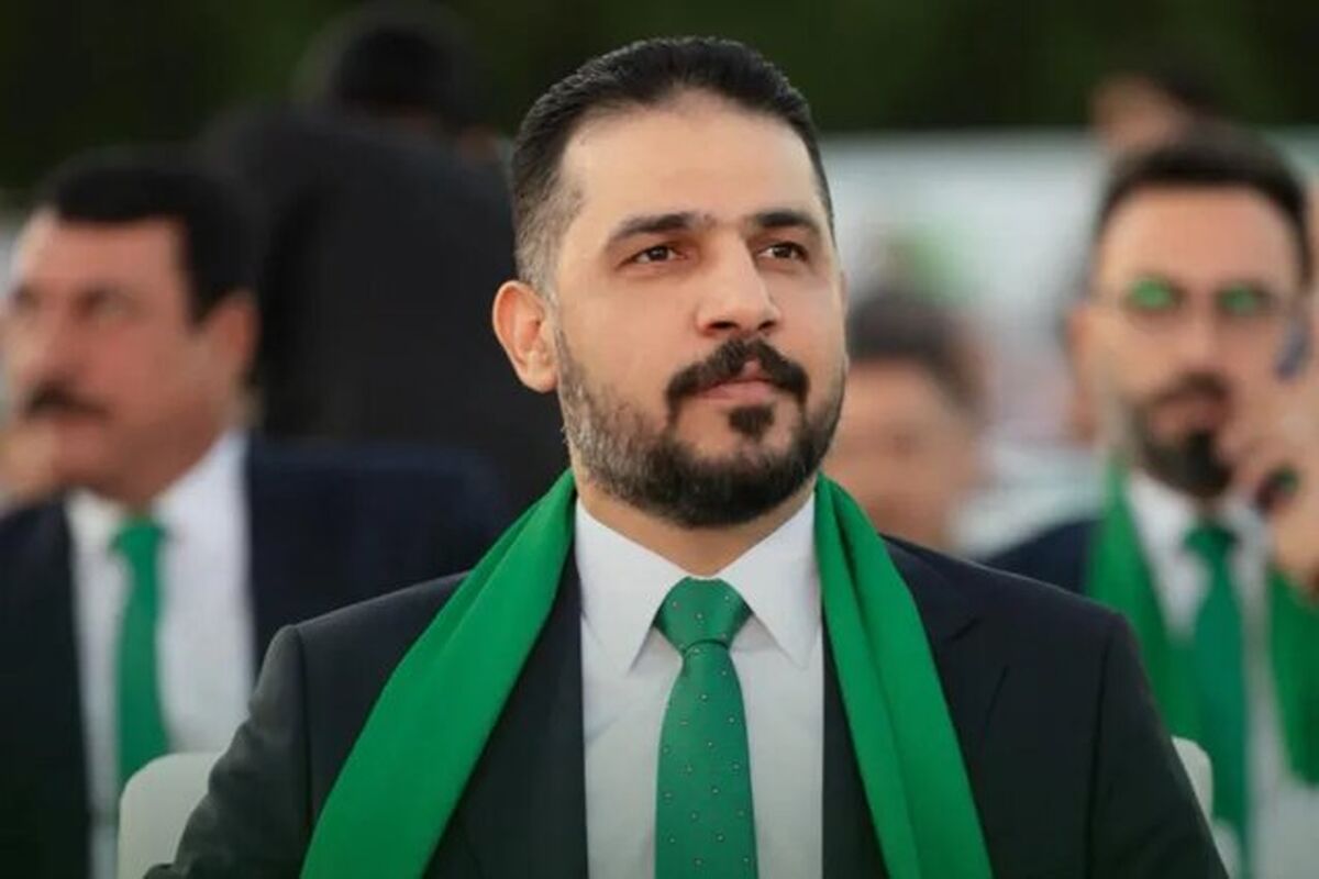 عراق