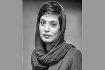 بازگشت بهار کاتوزی با «بودن پس از حذف»