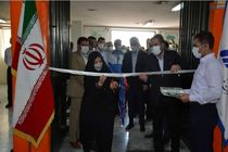 مرکز واکسیناسیون عمومی کارکنان فولاد آلیاژی ایران افتتاح شد