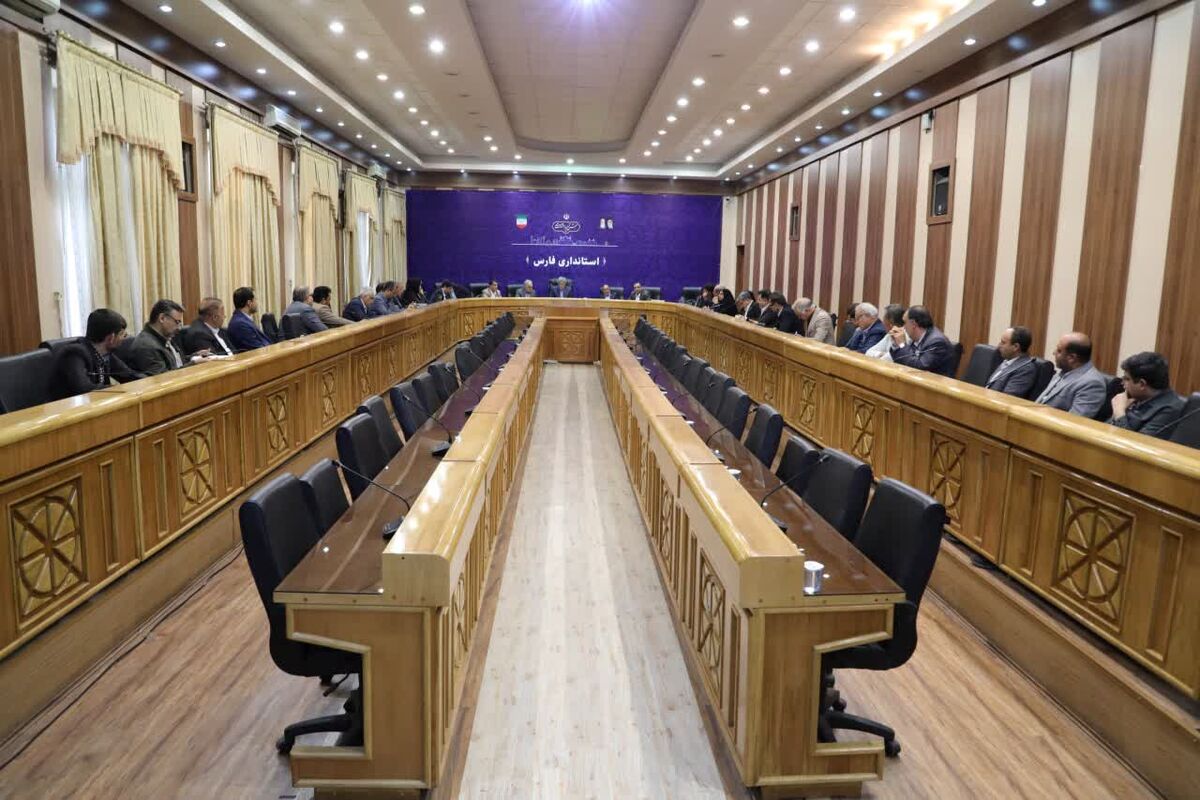 استانداری فارس 