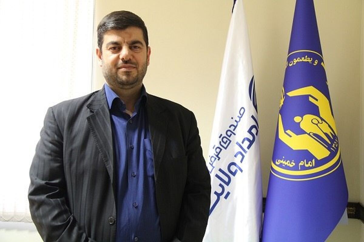 کمیته امداد