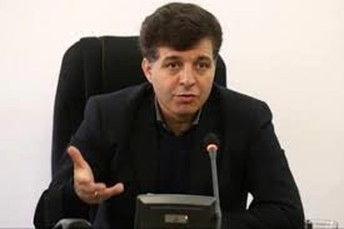مالمیر