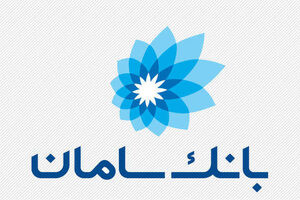 سرمایه‌گذاری سپ در بزرگ‌ترین شرکت نرم ‌افزار فروشگاهی