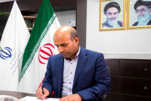 خراسان رضوی مناسب ترین و آسان ترین گزینه برای سرمایه گذاری خارجی است