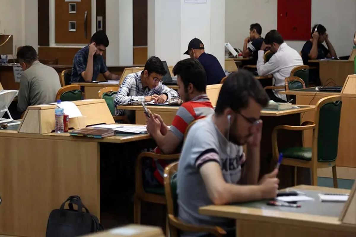 کتابخانه آستان مقدس حضرت معصومه سلام الله علیها