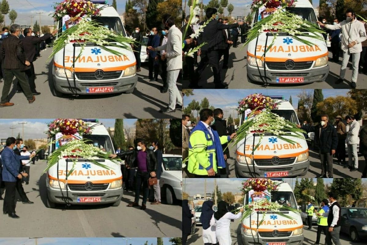 تشییع و بدرقه سومین شهید مدافع سلامت