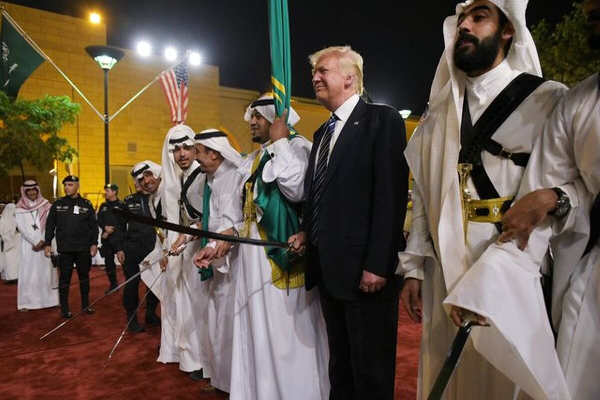 ترامپ