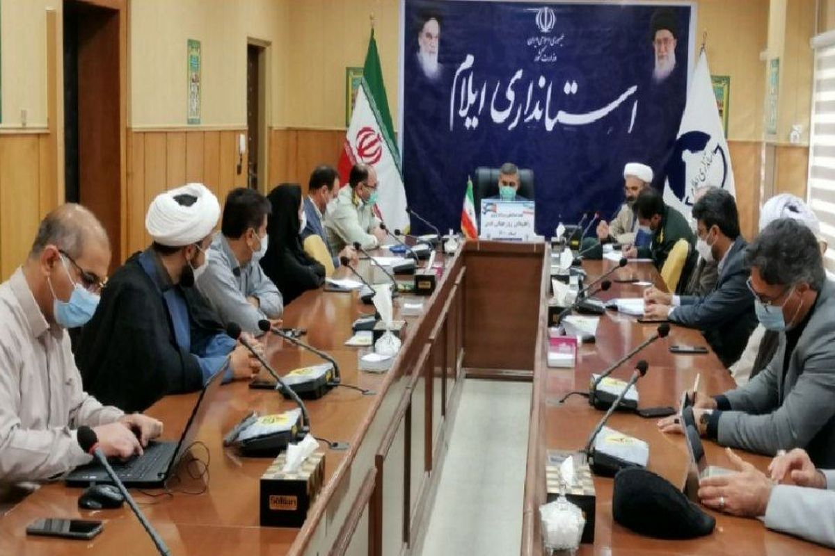 جلسه شورای تبلیغات