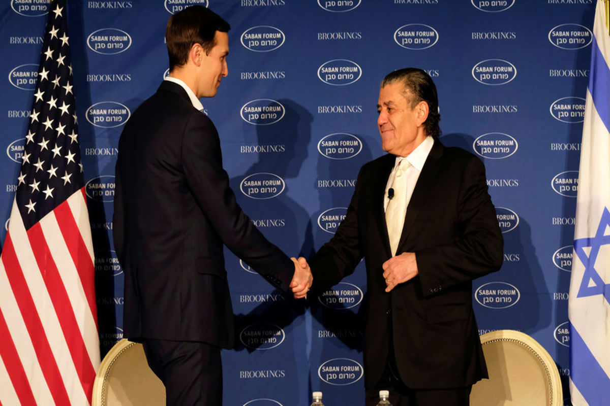 کوشنر و سابان