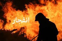 یک مصدوم در اثر انفجار کپسول گاز پراید در اصفهان