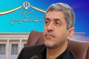 وزیر اقتصاد معاون امور اقتصادی خود را منصوب کرد