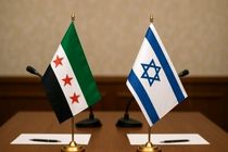مذاکرات سوریه و اسرائیل در پاریس از سر گرفته می‌شود
