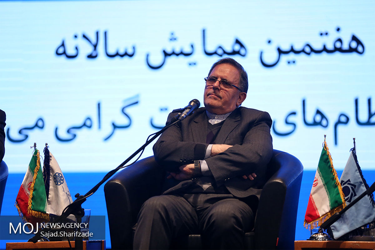 سیف/همایش بانکداری الکترونیک و نظام های پرداخت