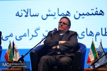 نرخ دلار ۴۲۰۰ تومانی ثابت نخواهد ماند