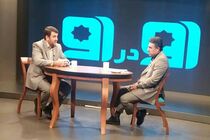 ترامپ با هیاهو ادراک حاکمان جهان را برهم می زند/تاجری که بدون جنگ اسلحه می فروشد