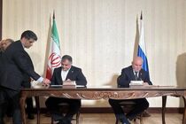 توافق‌نامه هجدهمین کمیسیون مشترک اقتصادی ایران و روسیه امضا شد
