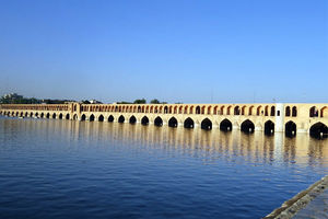 هوای اصفهان سالم است / شاخص کیفی هوا 89