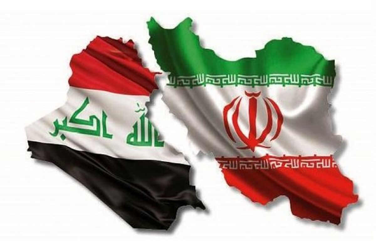 ایران و عراق