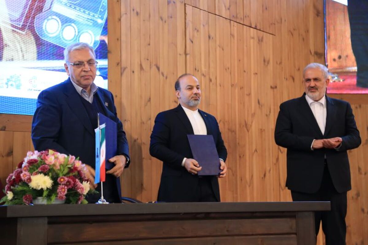 ایدرو
