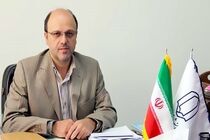 صنعت و اشتغال وجه غالب در استان یزد است