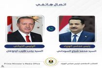 عراق و ترکیه بر گفت‌وگو و خودداری از تنش در منطقه تاکید کردند