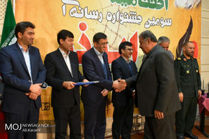 اختتامیه جشنواره ابوذر در استان کردستان