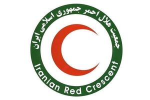 فعالیت واحدهای تابعه هلال‌احمر اعلام شد