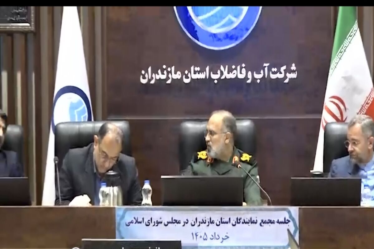 نشست مجمع نمایندگان مازندران در مجلس شورای اسلامی با فرمانده سپاه کربلا