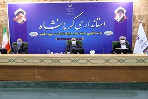 نگرانی از افزایش بستری‌های کرونا در کرمانشاه/ راه‌ حل اصلی مبارزه با کرونا تنها رعایت بهداشت مردم است