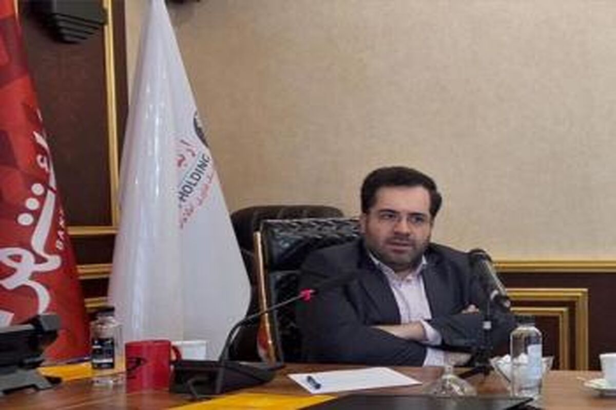 بانک شهر