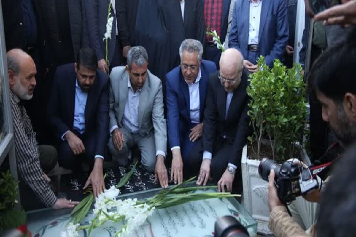 قالیباف
