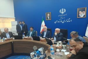 موضوع پسماند مازندران با حضور وزیر کشور  بررسی شد