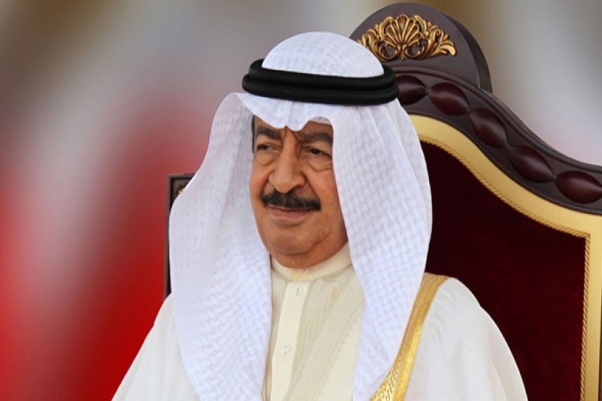 نخست وزیر بحرین